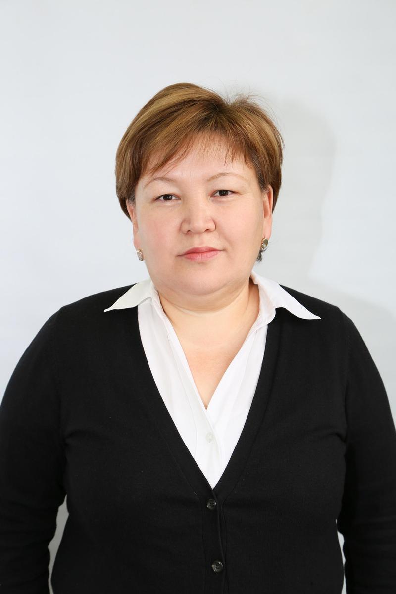 Сенгербаева Галия Турарбаевна