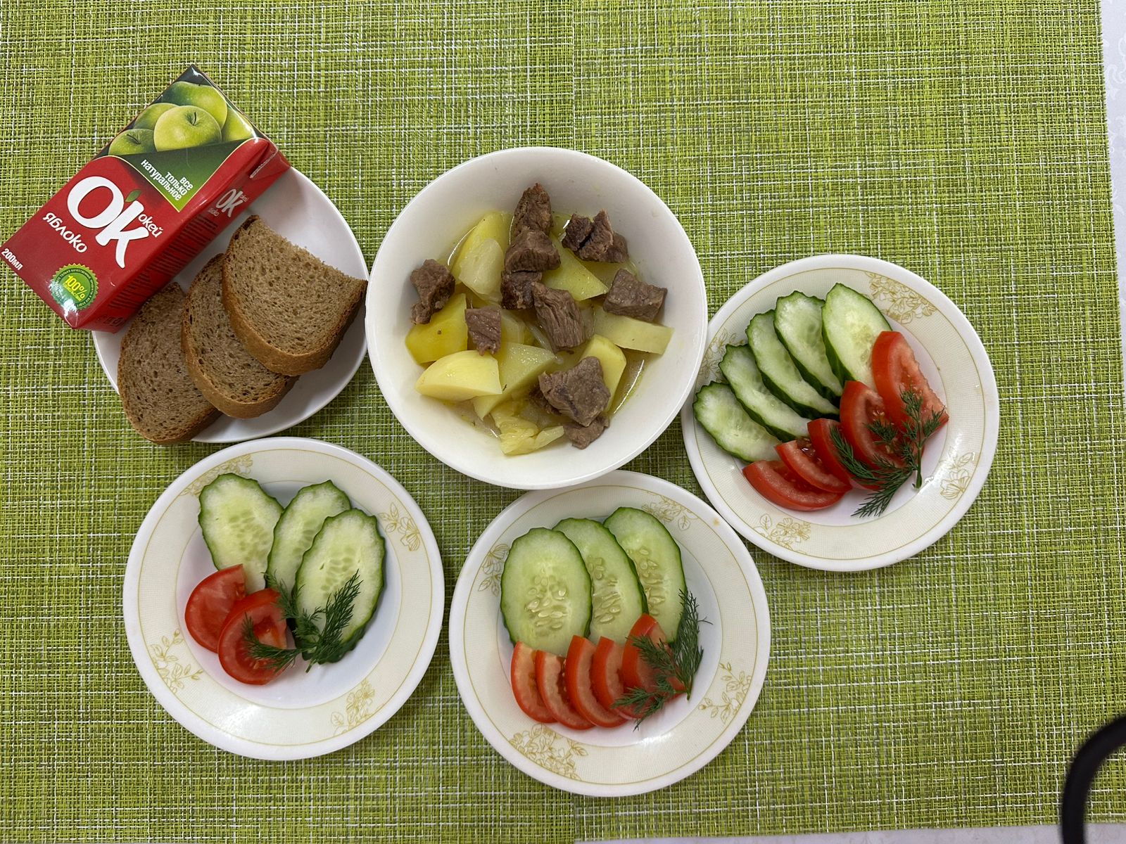 Меню на 18.12.2024 г