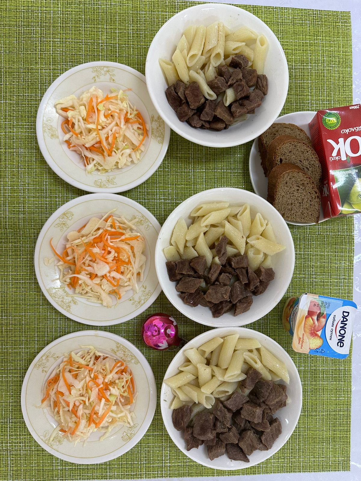 Меню на 23.12.2024г