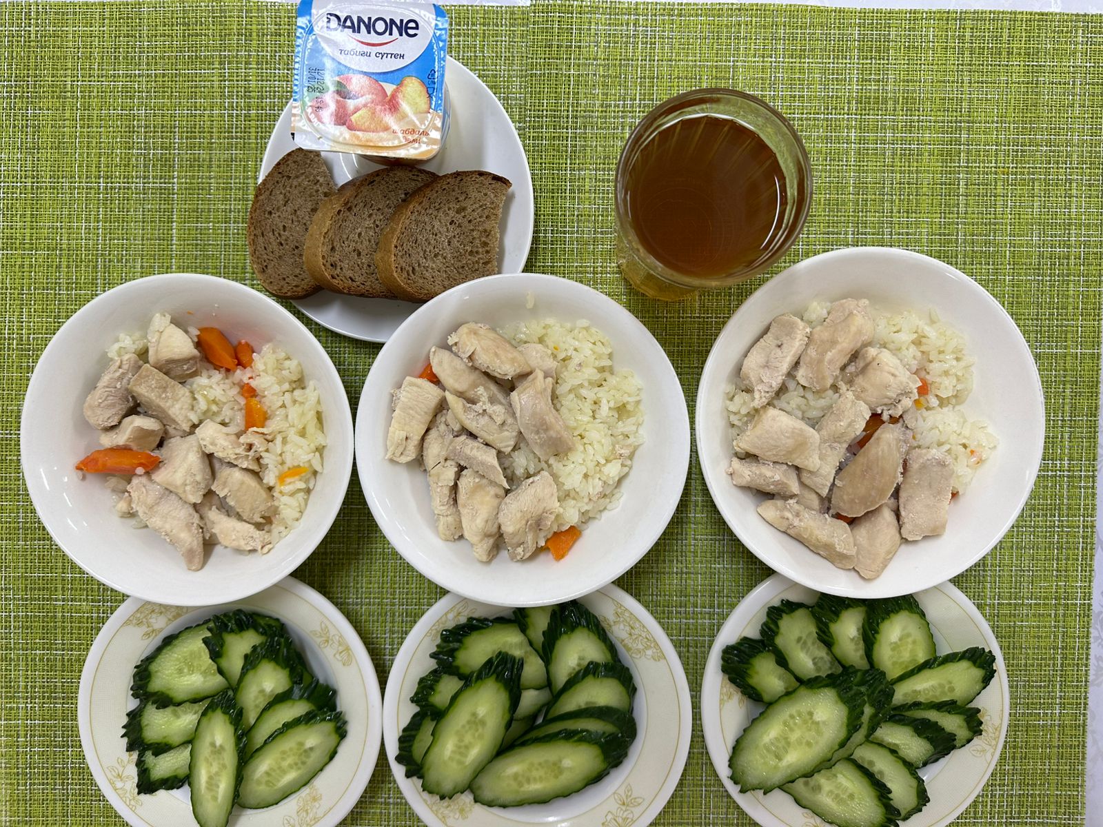 Меню на 20.12.2024 г