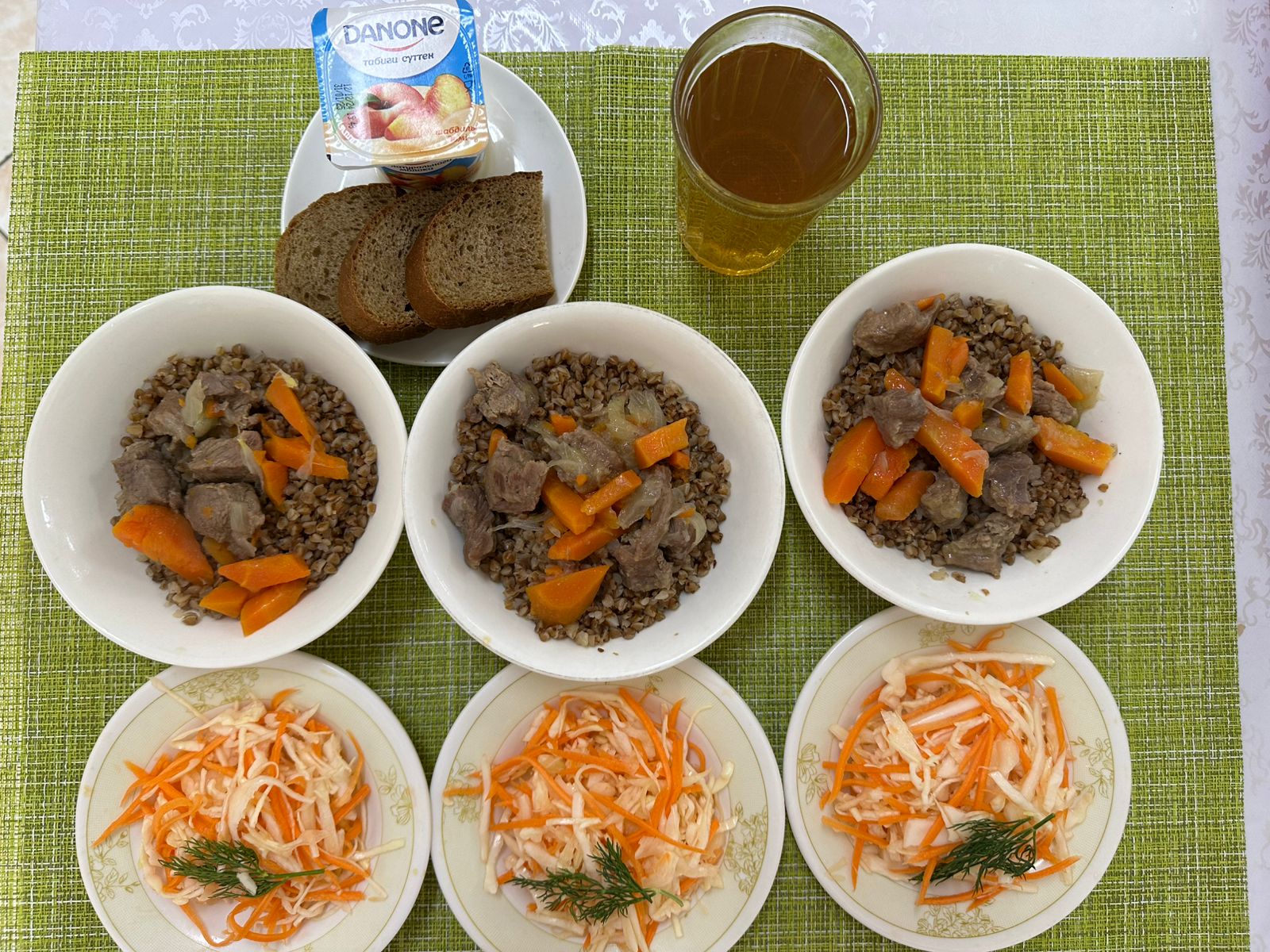 Меню на 25.12.2024г