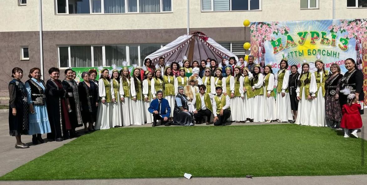 21 наурыз - ынтымақ күні