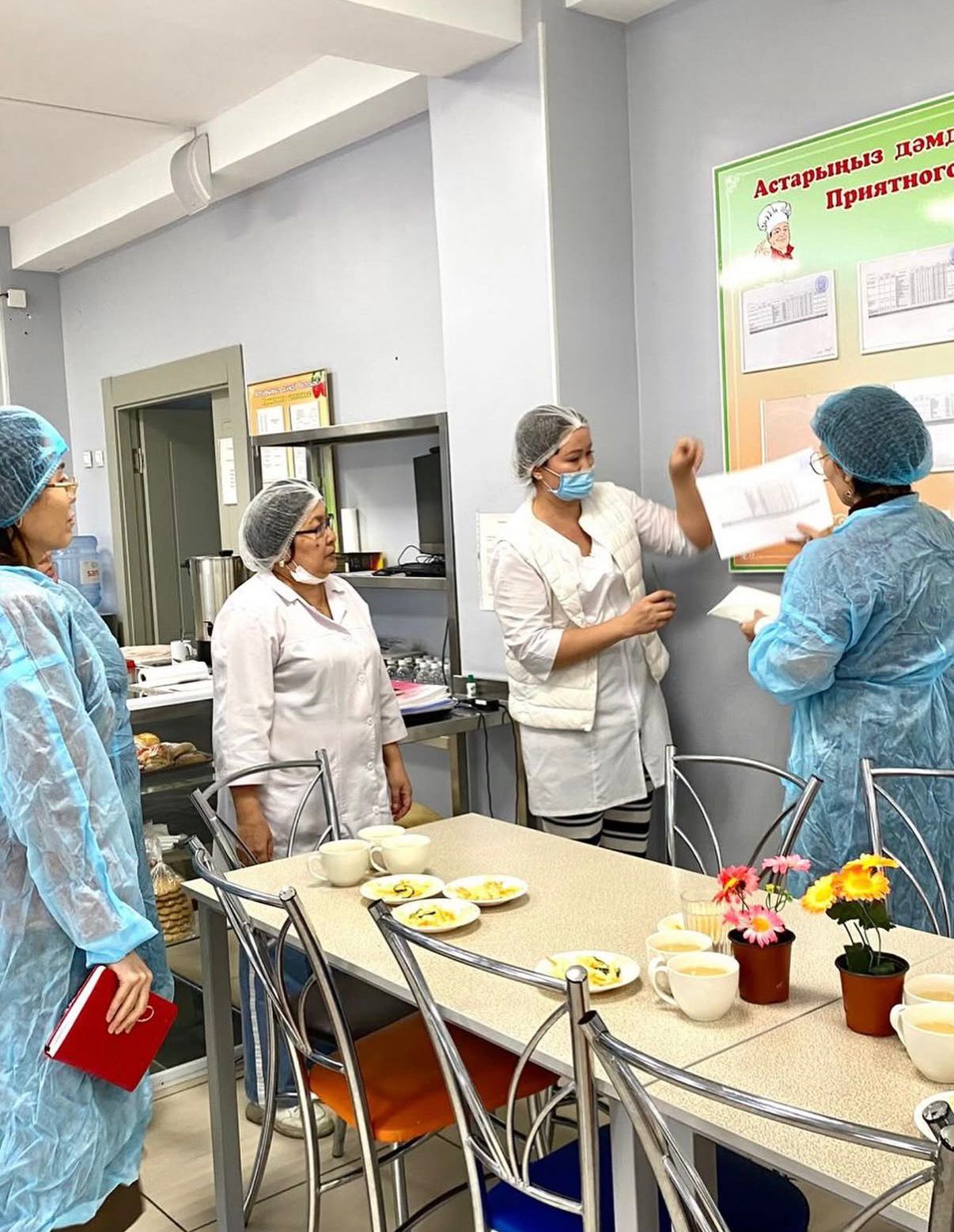 Бракераждық комиссия