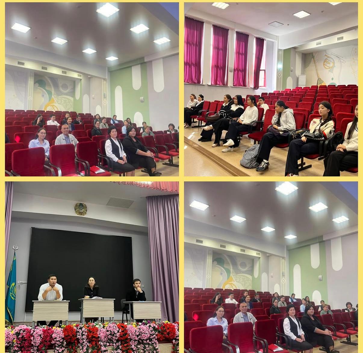 Төлем карталарарын дұрыс пайдалану