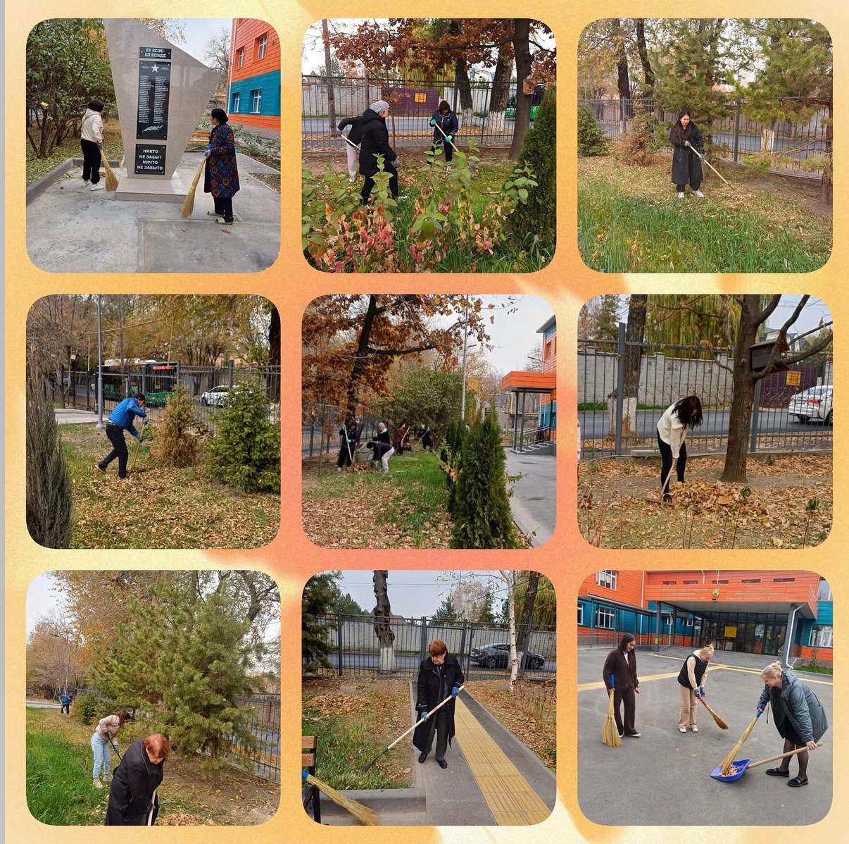 "Таза Қазақстан" экологиялық акциясы