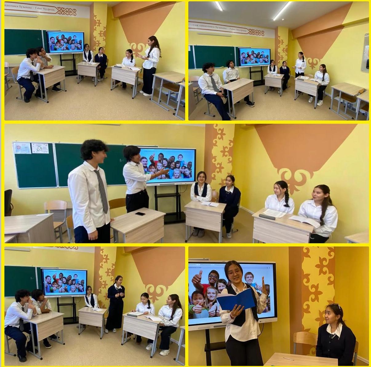 «Толеранттылық — әр адамның міндеті ме, әлде таңдауы ма?»