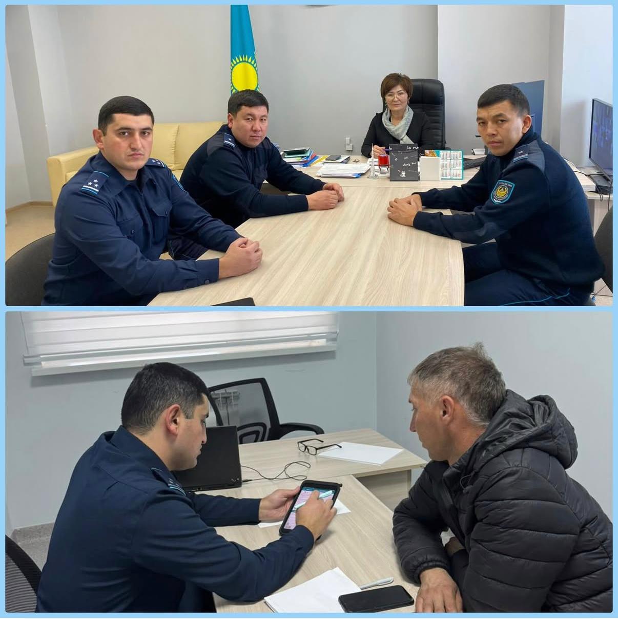 "Адал Азамат" біртұтас тәрбие бағдарламасы