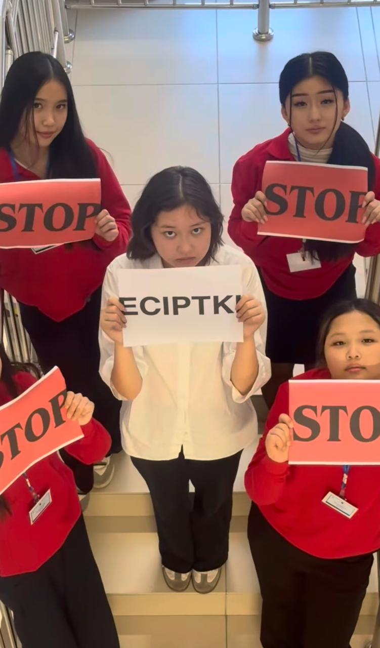 “Нашақорлыққа жол жоқ!” флешмобы