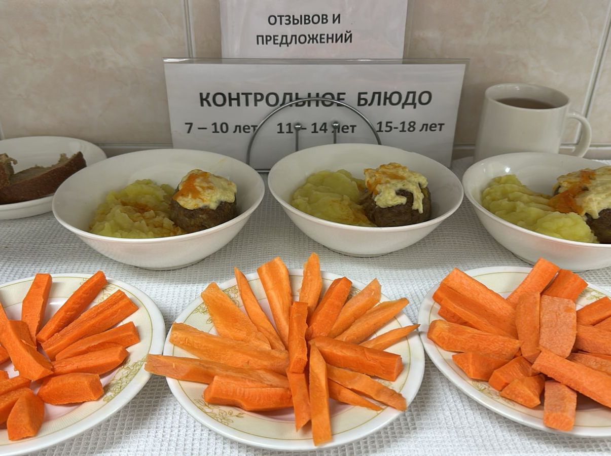 ІІІ тоқсандағы тамақтану мәзірі