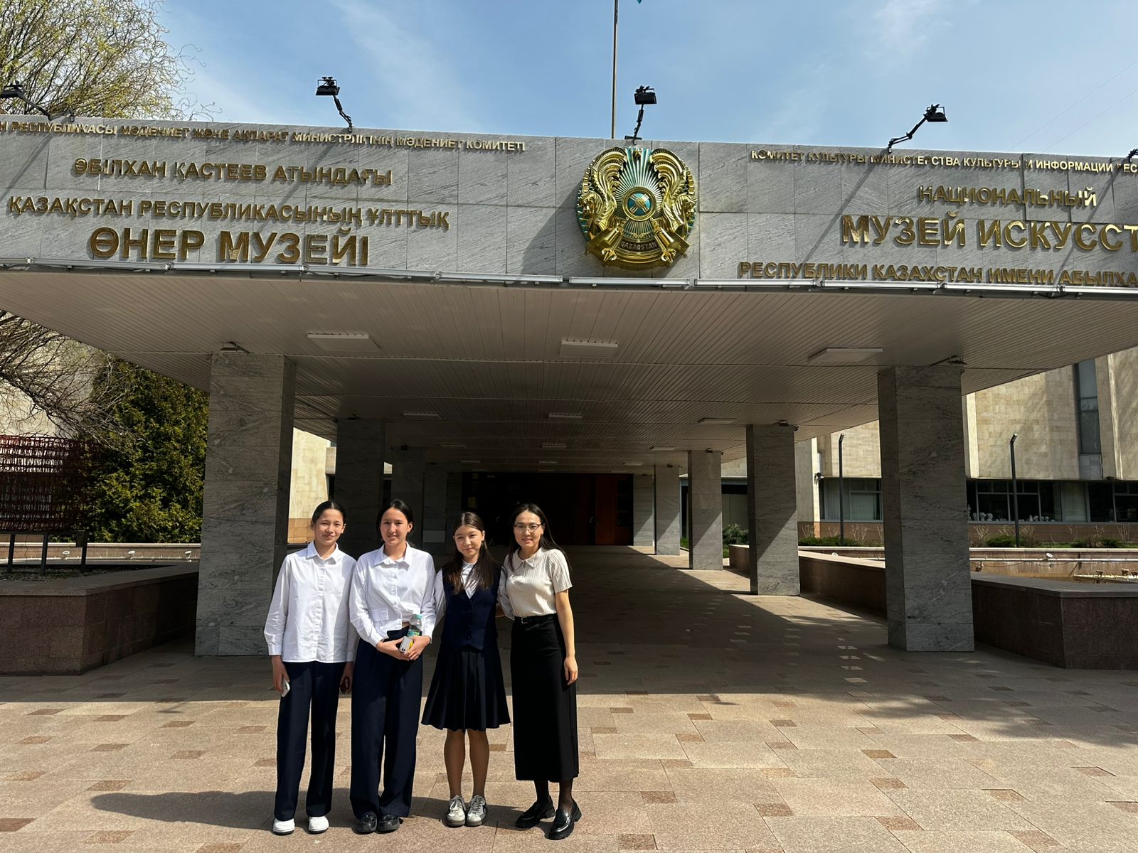 Каникул уақытында оқушыларымыз үшін ерекше әрі пайдалы іс-шара ұйымдастыру