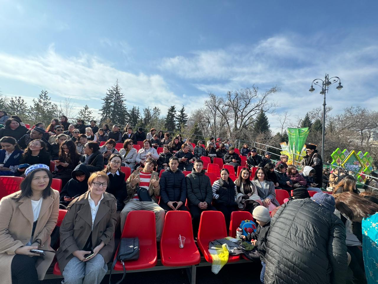 Наурыз мерекесін тойлау