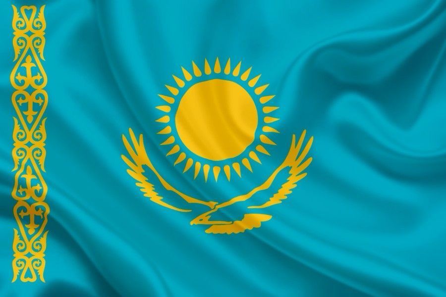 Қазақ тілі пәнінен емтихан